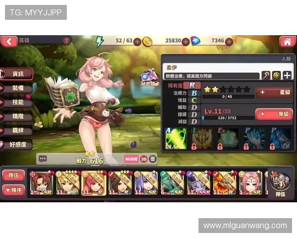 bob真人游戏下载后常见的安装与登录问题解决方案，确保顺利开启游戏体验