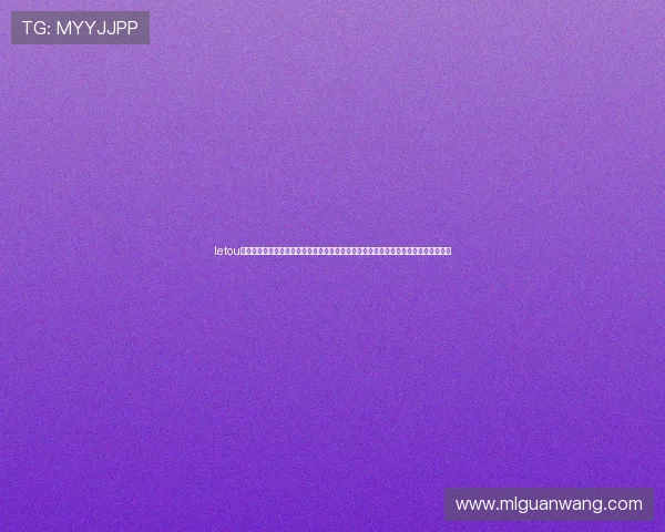 letou国际米兰手机版提供丰富的足球资讯和赛事信息帮助用户把握最新比赛动态与投注机会